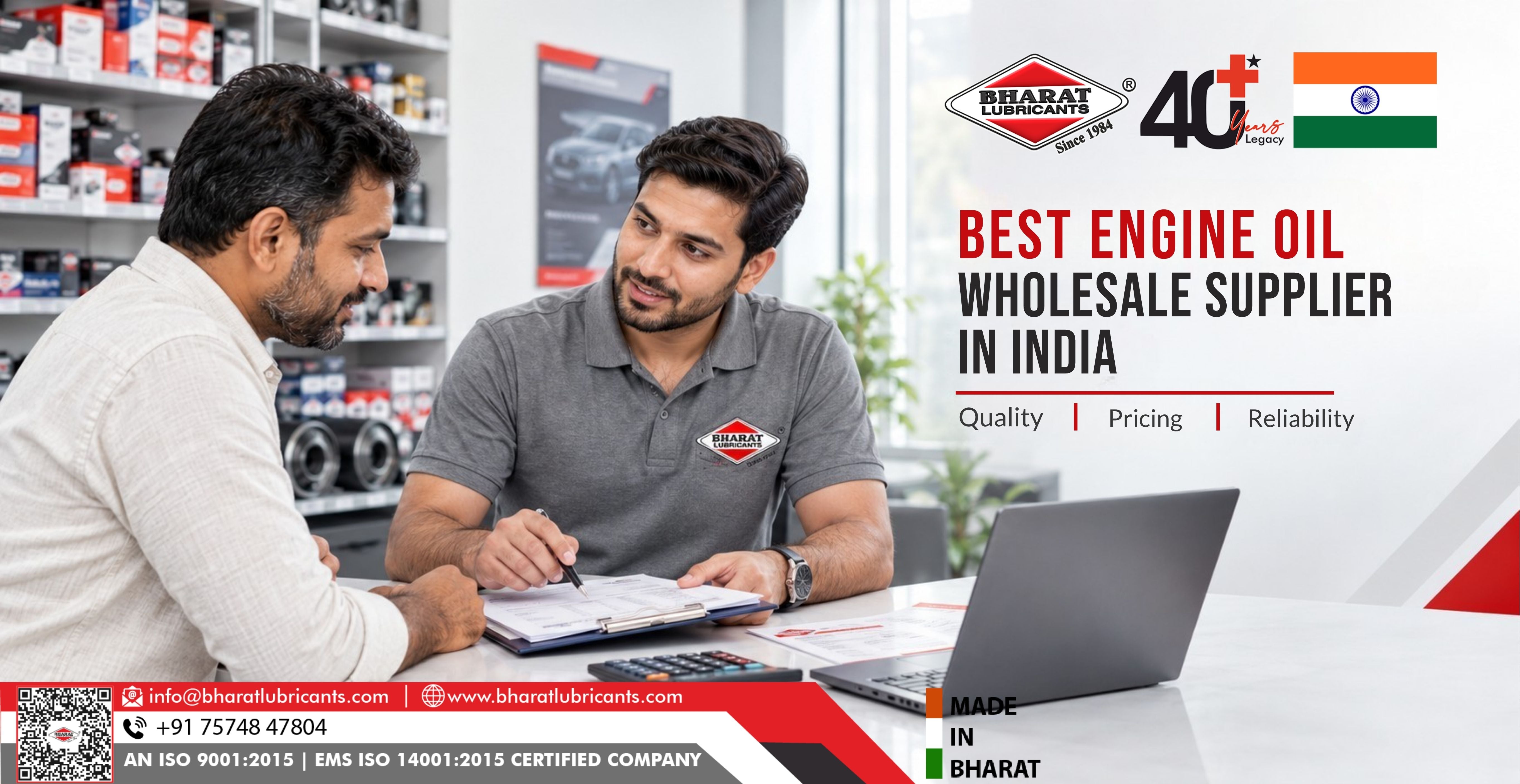  Best Engine Oil Wholesale Supplier in India