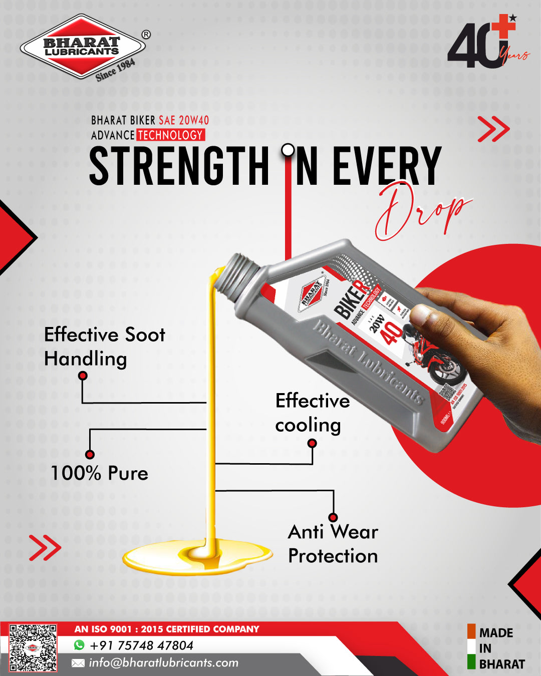 best engine oils for commuter bikes in India