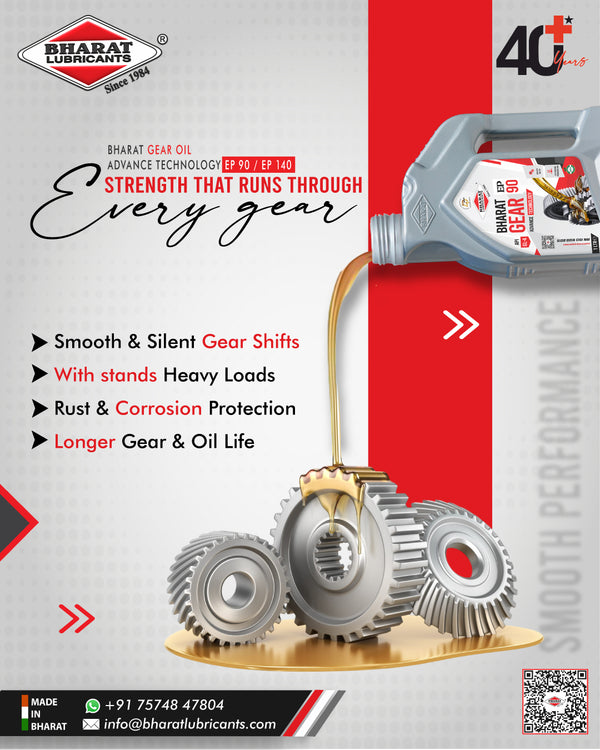 BHARAT GEAR OIL EP90 – API GL-4 AT