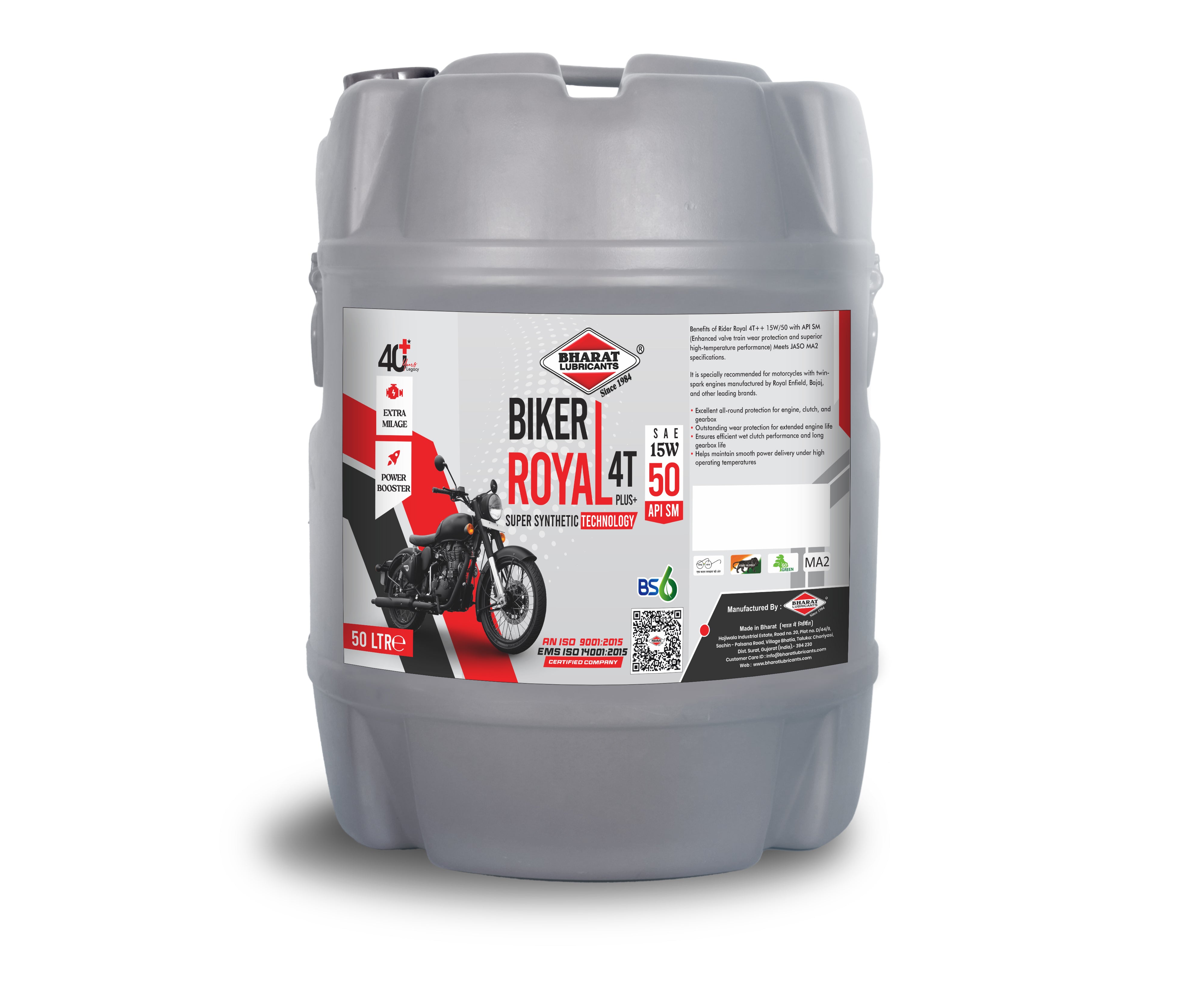 best bullet engine oil manufacturer in Gujarat