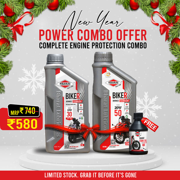 New Year Power Combo Offer