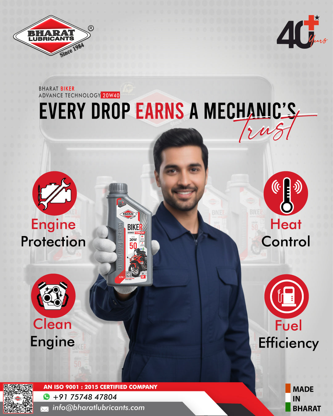Bharat Biker AT 20W50 API SN