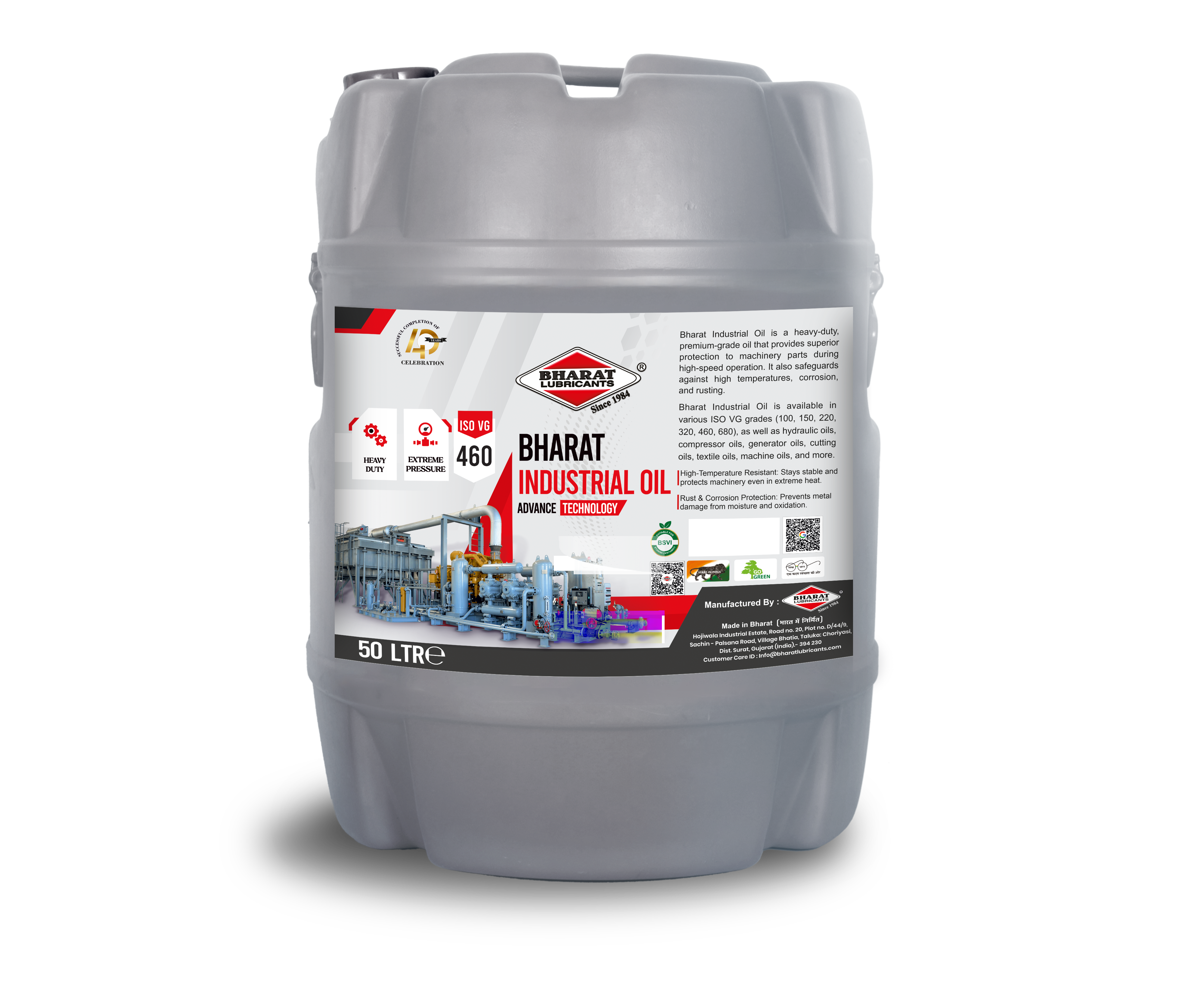 BHARAT INDUSTRIAL ISO VG 460 OIL