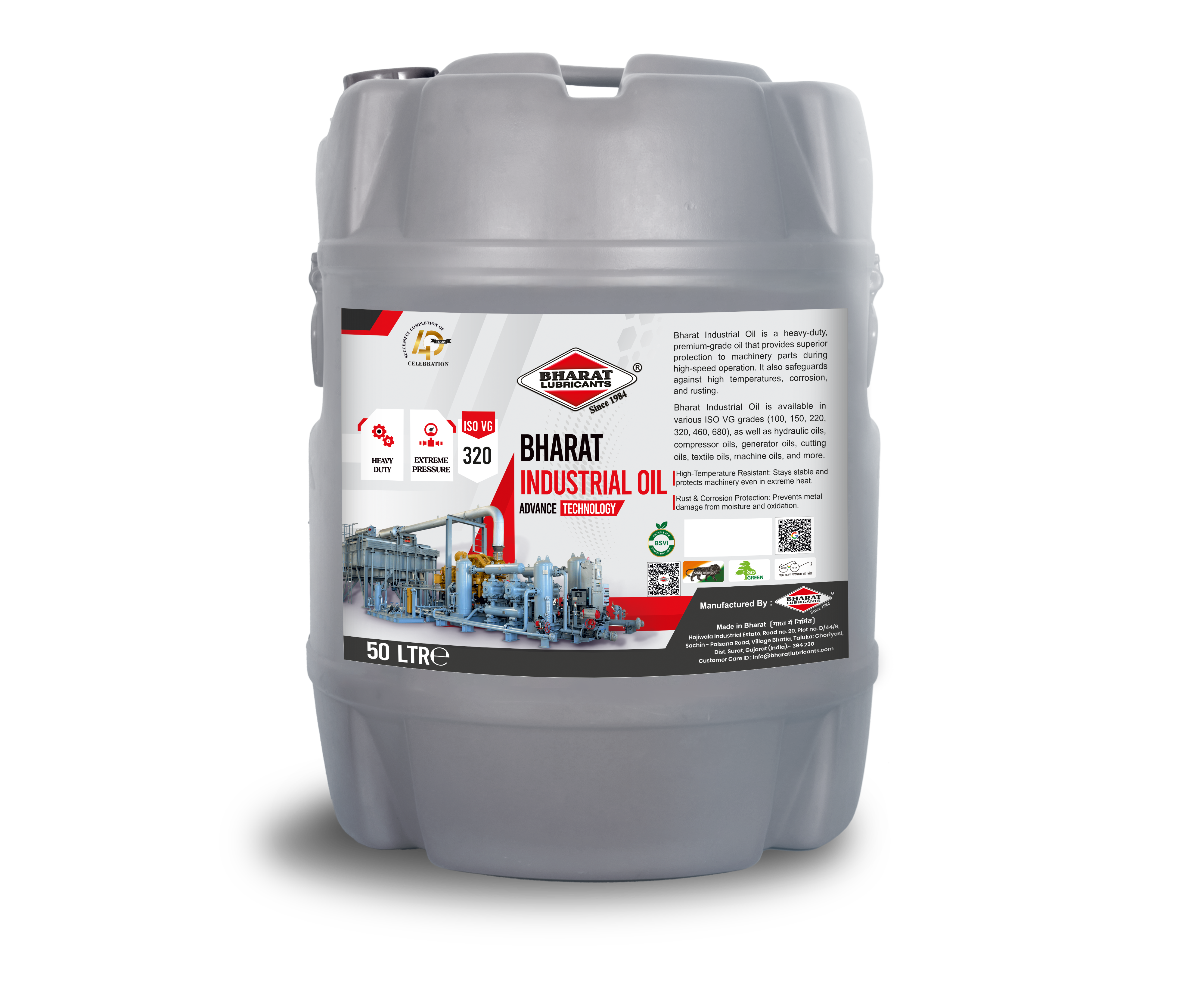 BHARAT INDUSTRIAL ISO VG 320 OIL