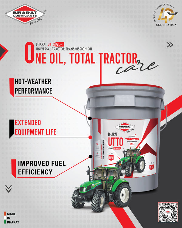 BHARAT UTTO SAE 80W GL4